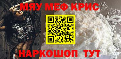 стаф Бузулук