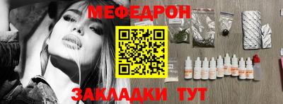 дистиллят марихуана Будённовск