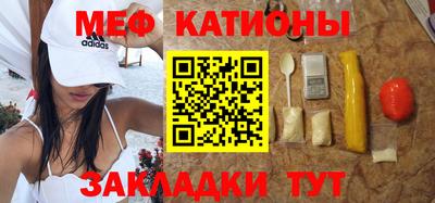 дистиллят марихуана Будённовск