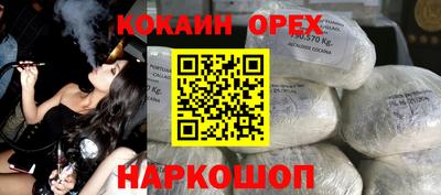 дистиллят марихуана Будённовск