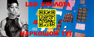 героин Бугуруслан