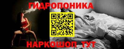 героин Бугуруслан