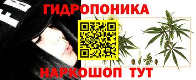 дистиллят марихуана Будённовск