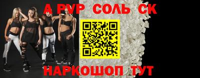 дистиллят марихуана Будённовск