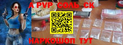 героин Бугуруслан