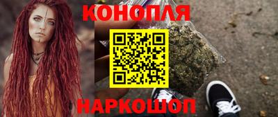дистиллят марихуана Будённовск
