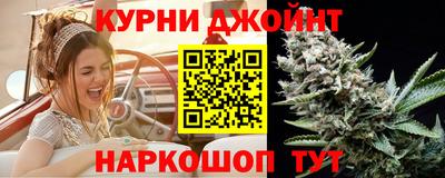 дистиллят марихуана Будённовск