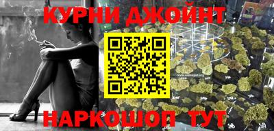 дистиллят марихуана Будённовск