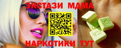 героин Бугуруслан