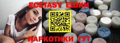 стаф Бузулук