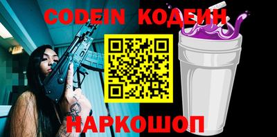 героин Бугуруслан