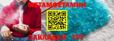 дистиллят марихуана Будённовск
