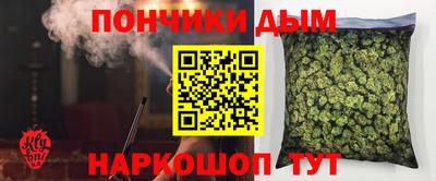 стаф Бузулук