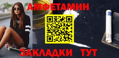 героин Бугуруслан