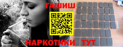 стаф Бузулук