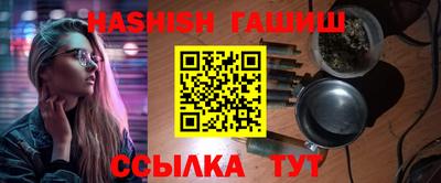 дистиллят марихуана Будённовск
