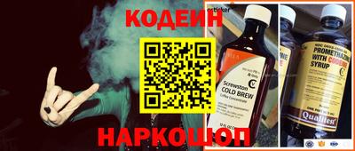 героин Бугуруслан