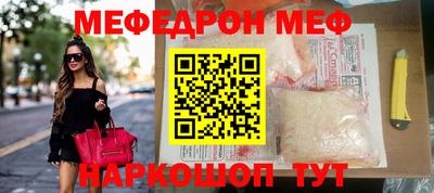 героин Бугуруслан