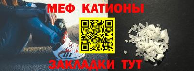 стаф Бузулук