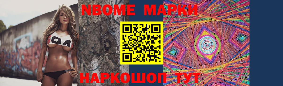 Лсд 25 экстази кислота  ЛСД экстази кислота  Ртищево  Вход с VPN 